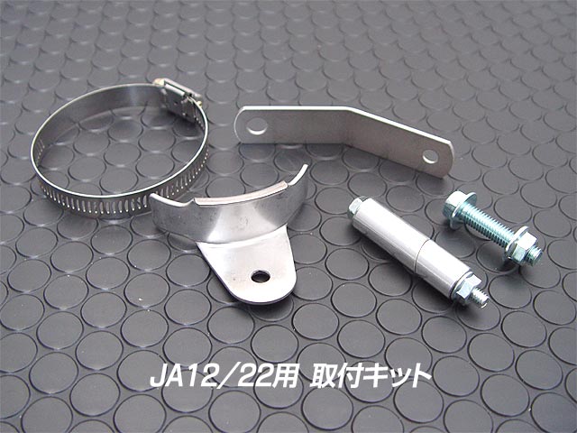 HKSオープンエアクリーナー＆取付キット JA71/JA11用 - ジムニー専門店 
