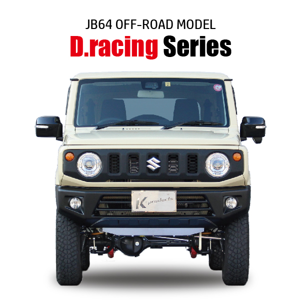 JB64 OFF-ROAD MODEL D.racing Series