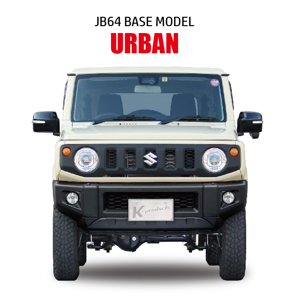 JB64 BASE MODEL URBAN